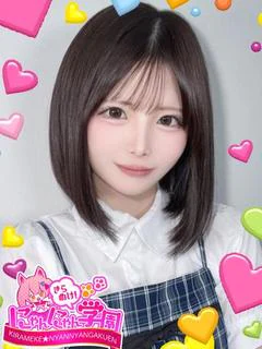 ミキ※ディープキス大好き♪