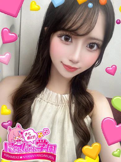 アサガオ プロフィール画像
