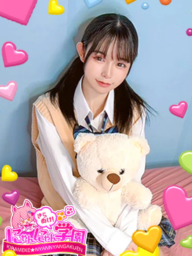 シフォン※低身長黒髪巨乳♪ プロフィール画像