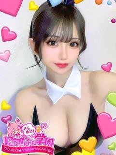 リラ※潮吹き確率100％♪