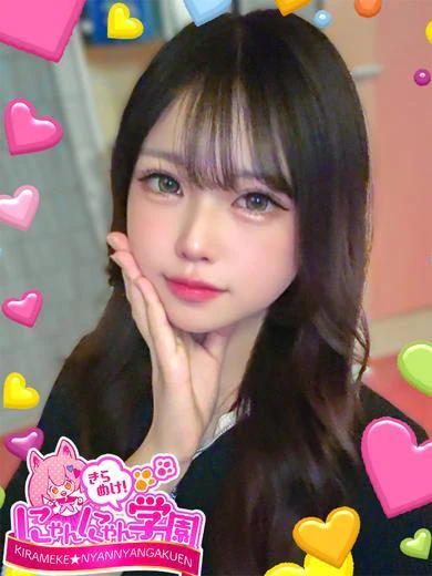 ハク※完全業界未経験♪ プロフィール画像