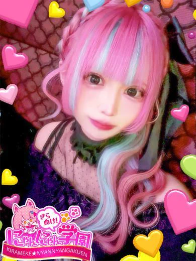 ヒナタ プロフィール画像
