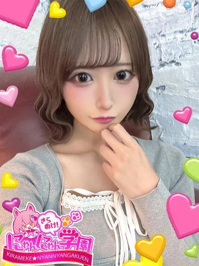 ユリナ※えちえち3p可能♪ プロフィール画像
