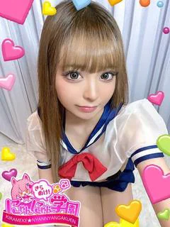 カレン※えちえち3Pできます♪