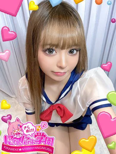 カレン※えちえち3Pできます♪ プロフィール画像
