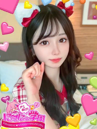 カンナ プロフィール画像