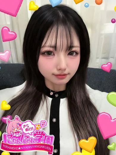 セレナ プロフィール画像