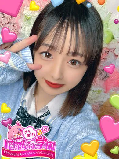 バンビ※135cmミニマム少女 プロフィール画像