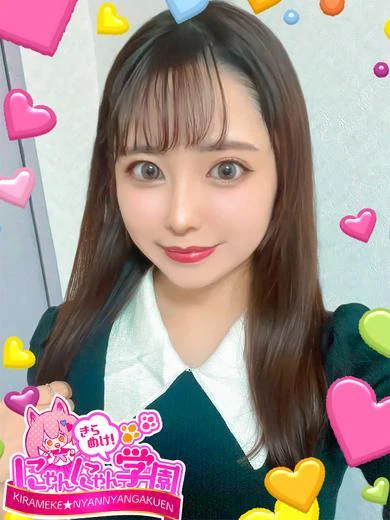 ミキナ※甘え上手な大学生♪ プロフィール画像