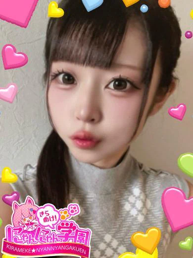 メロナ プロフィール画像