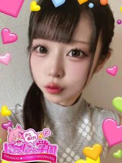 メロナ