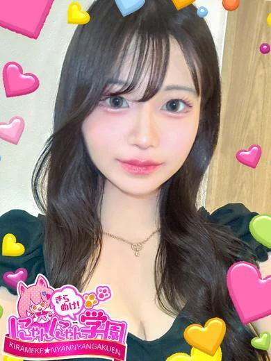 レオナ プロフィール画像