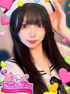 エスナ※元地下アイドルだよ♪