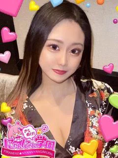 ネロリ※現役女子大生♪