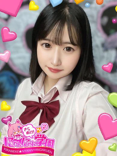 メグミ※電マで潮吹き100%♪ プロフィール画像