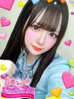 フウカ