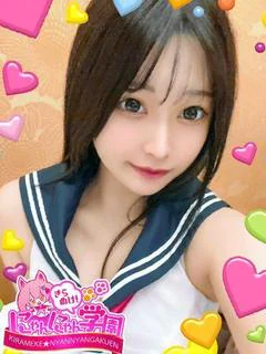 ヒナノ