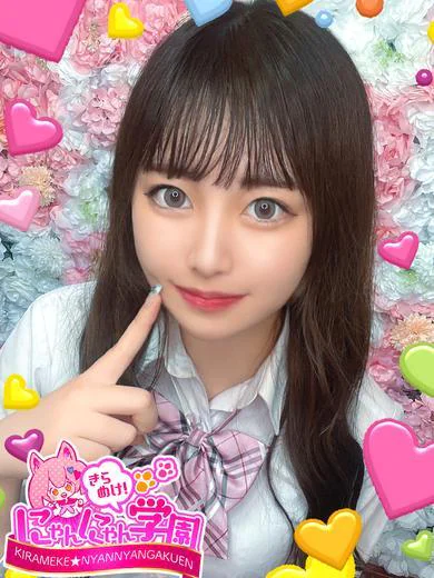 ユミ※現役Mドナルドクルー♪ プロフィール画像