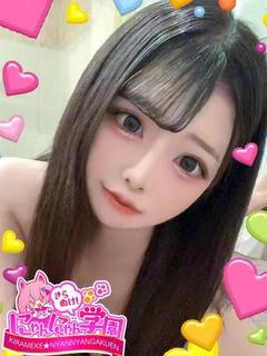 マホ