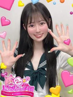 ミナハ※完全業界未経験♪
