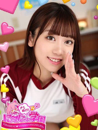 エリサ※現役単体AV女優♪ プロフィール画像