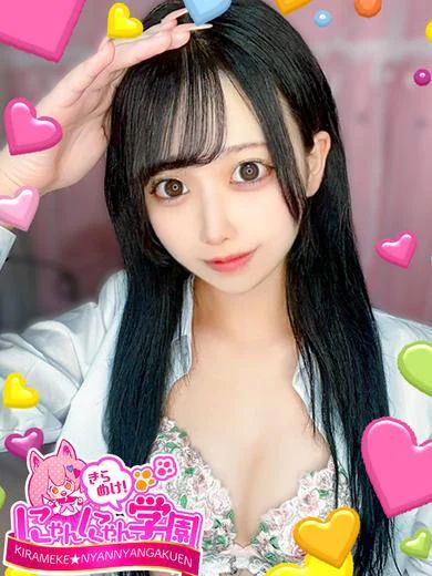 ハレ プロフィール画像