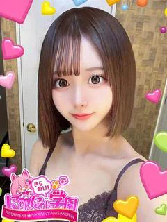 カナエ