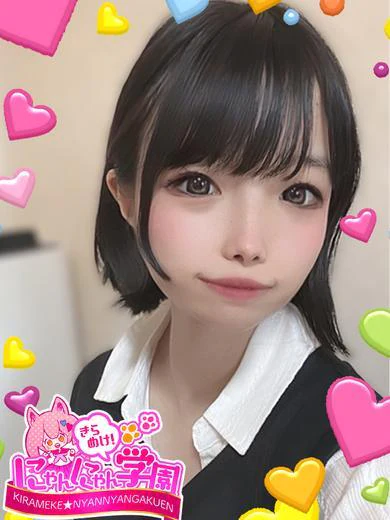 マナモ プロフィール画像