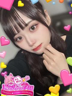 メイハ※AF可能だよっ♪