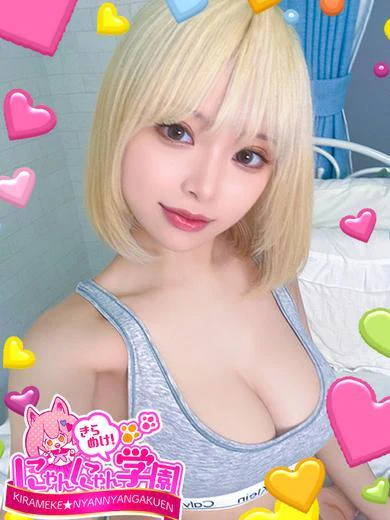 チルア プロフィール画像
