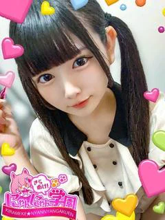ミミカ