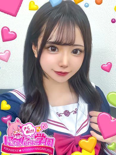 ルピナ プロフィール画像