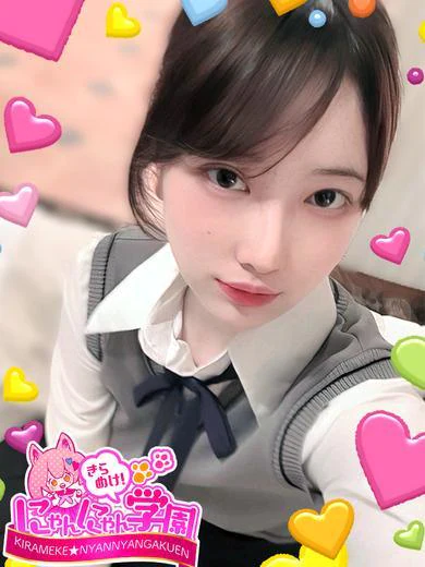 ツキミ プロフィール画像