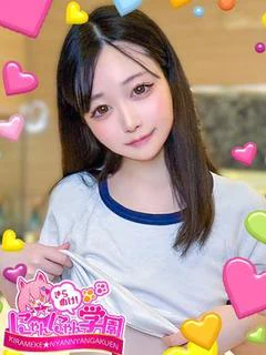 サワ※医療系現役学生♪