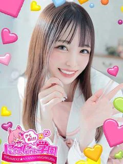 レナ※AF可能だよッ♪