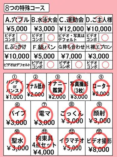 あくび プロフィール画像