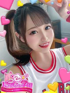 ハジメ※A〇女優♪
