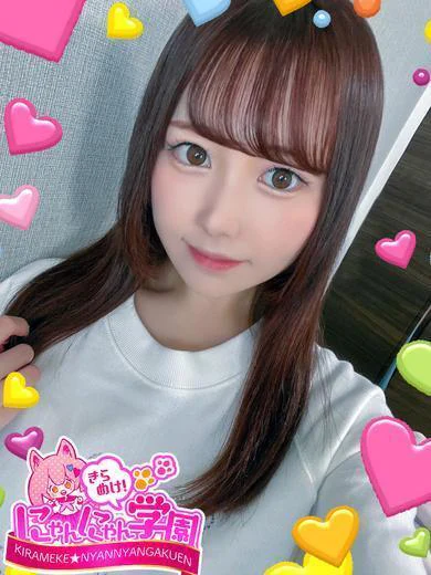 ルルナ プロフィール画像