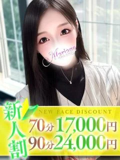ゆうき