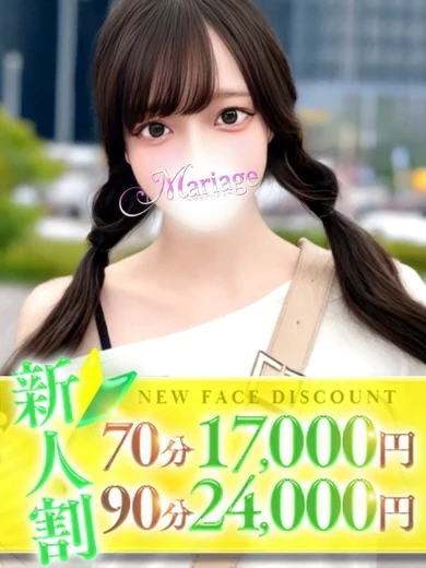 ゆきの プロフィール画像