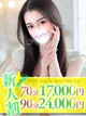 しゅか プロフィール画像