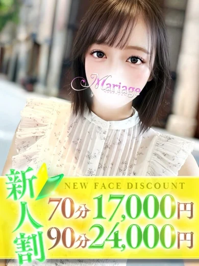 ゆら プロフィール画像