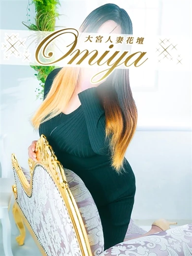 響 プロフィール画像