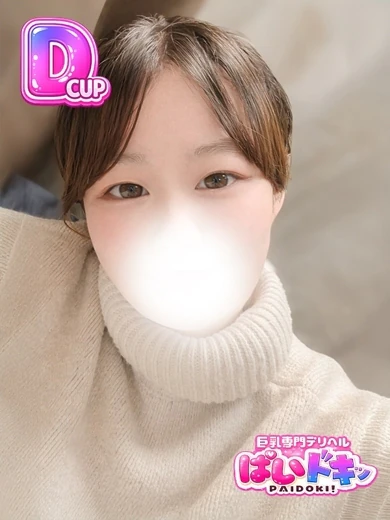 こはる プロフィール画像