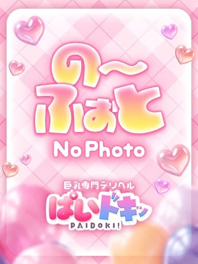 もも プロフィール画像