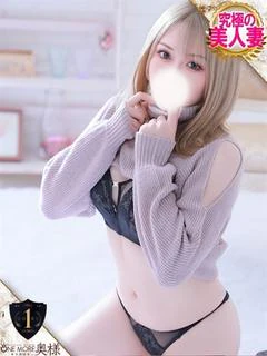 もな