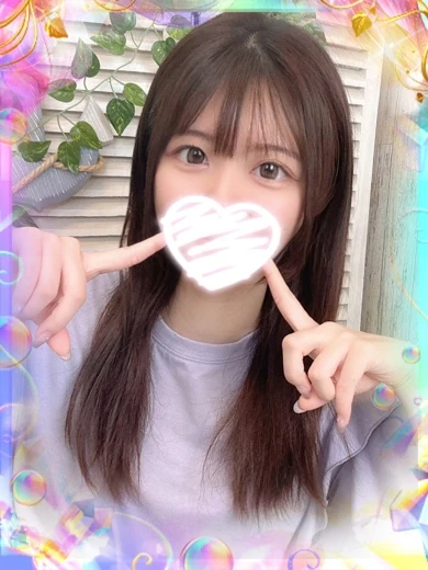 えみり プロフィール画像