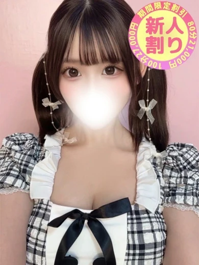 うさぎ プロフィール画像