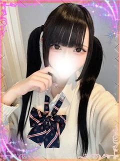 うるは