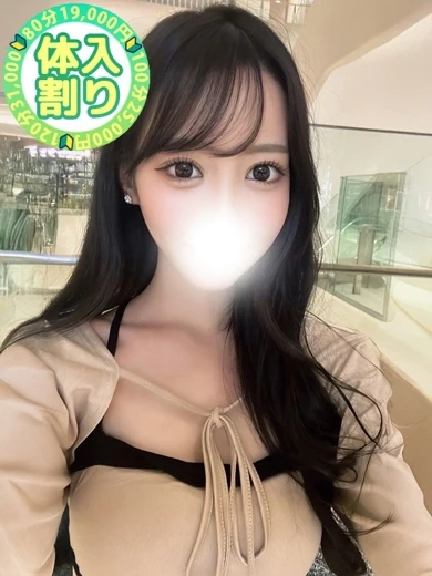 りえ プロフィール画像